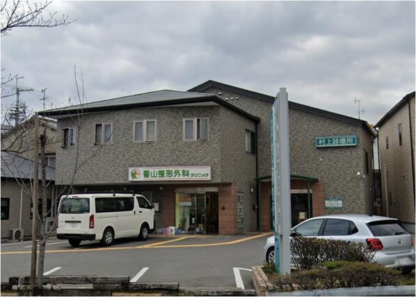 アーク吉田駅前の物件内観写真